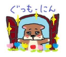 Shiba inu chocolat sticker #2472056
