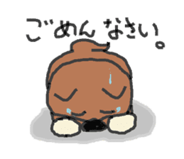 Shiba inu chocolat sticker #2472067