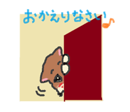 Shiba inu chocolat sticker #2472083