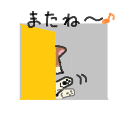 Shiba inu chocolat sticker #2472085