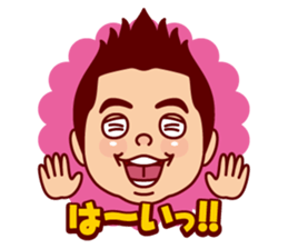 Shunchou Katsura sticker #2472213