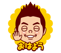 Shunchou Katsura sticker #2472217