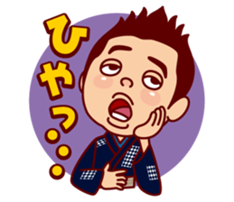 Shunchou Katsura sticker #2472230