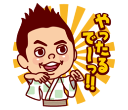 Shunchou Katsura sticker #2472232