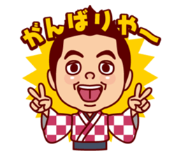 Shunchou Katsura sticker #2472236