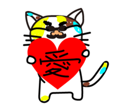 mikesama 2 sticker #2472329