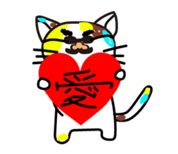 mikesama 2 sticker #2472329