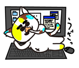 mikesama 2 sticker #2472336