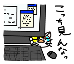 mikesama 2 sticker #2472337