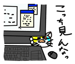 mikesama 2 sticker #2472337