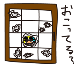 mikesama 2 sticker #2472340