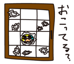 mikesama 2 sticker #2472340