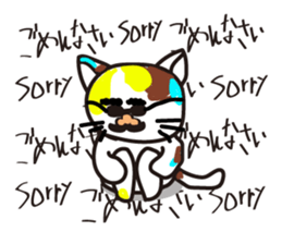 mikesama 2 sticker #2472343