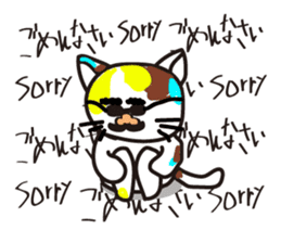 mikesama 2 sticker #2472343