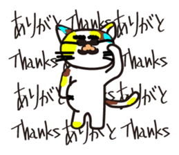 mikesama 2 sticker #2472344