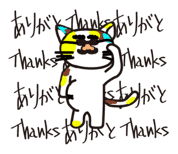 mikesama 2 sticker #2472344