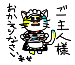 mikesama 2 sticker #2472352