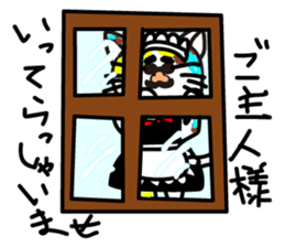 mikesama 2 sticker #2472353