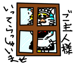 mikesama 2 sticker #2472353