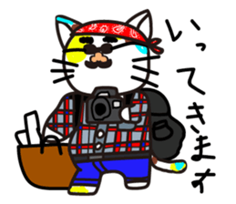 mikesama 2 sticker #2472354