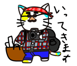 mikesama 2 sticker #2472354