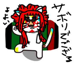 mikesama 2 sticker #2472356