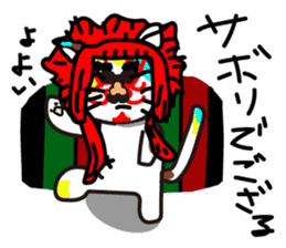 mikesama 2 sticker #2472356