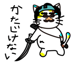 mikesama 2 sticker #2472358