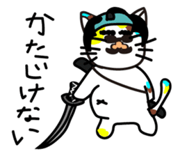 mikesama 2 sticker #2472358