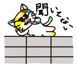 mikesama 2 sticker #2472359