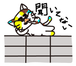 mikesama 2 sticker #2472359