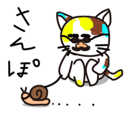 mikesama 2 sticker #2472361