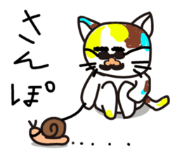 mikesama 2 sticker #2472361