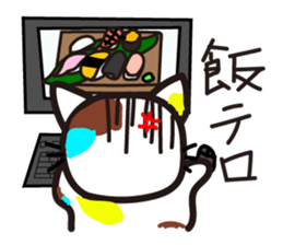 mikesama 2 sticker #2472362