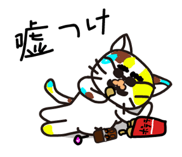 mikesama 2 sticker #2472364