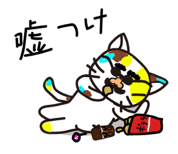 mikesama 2 sticker #2472364