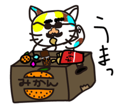 mikesama 2 sticker #2472365