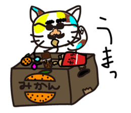 mikesama 2 sticker #2472365