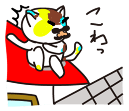 mikesama 2 sticker #2472366