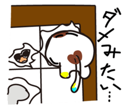 mikesama 2 sticker #2472367