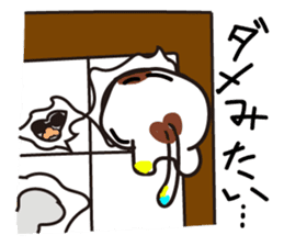 mikesama 2 sticker #2472367