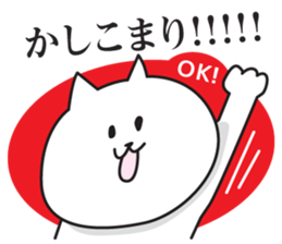 DEBUNEKO NO EVERY DAY sticker #2472370