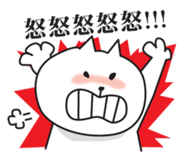 DEBUNEKO NO EVERY DAY sticker #2472379