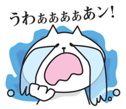 DEBUNEKO NO EVERY DAY sticker #2472380