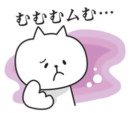 DEBUNEKO NO EVERY DAY sticker #2472382