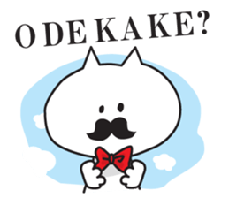 DEBUNEKO NO EVERY DAY sticker #2472394