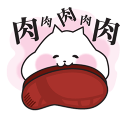 DEBUNEKO NO EVERY DAY sticker #2472406