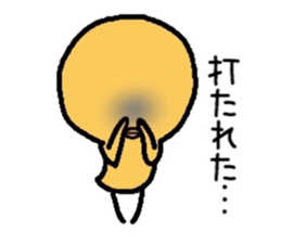 Hiyoko loves baseball. sticker #2472590