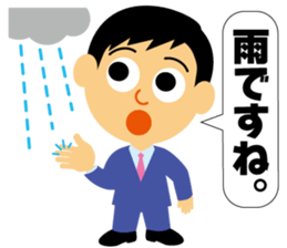 Nice businessman Mr. Junichi-kun sticker #2472698