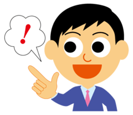 Nice businessman Mr. Junichi-kun sticker #2472708